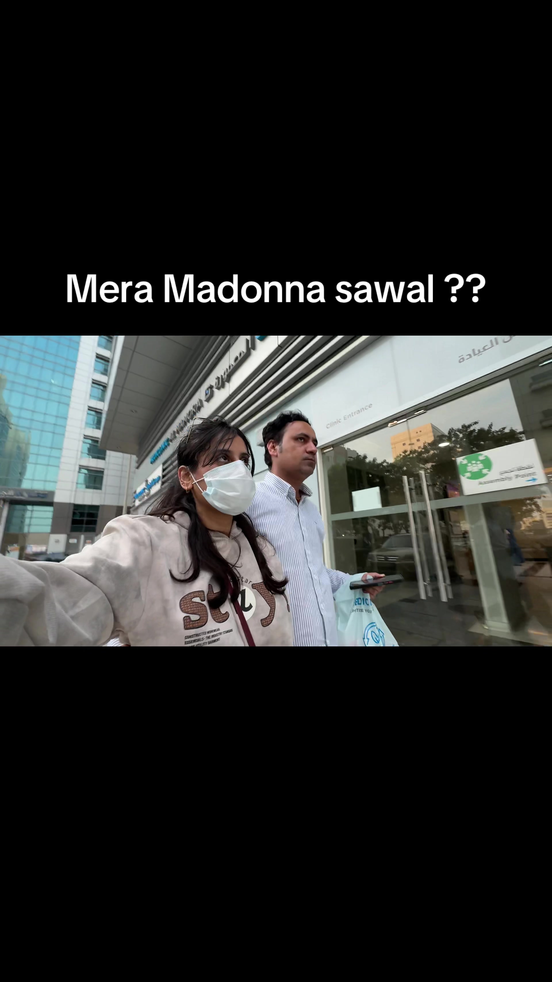 @Hina Irfan