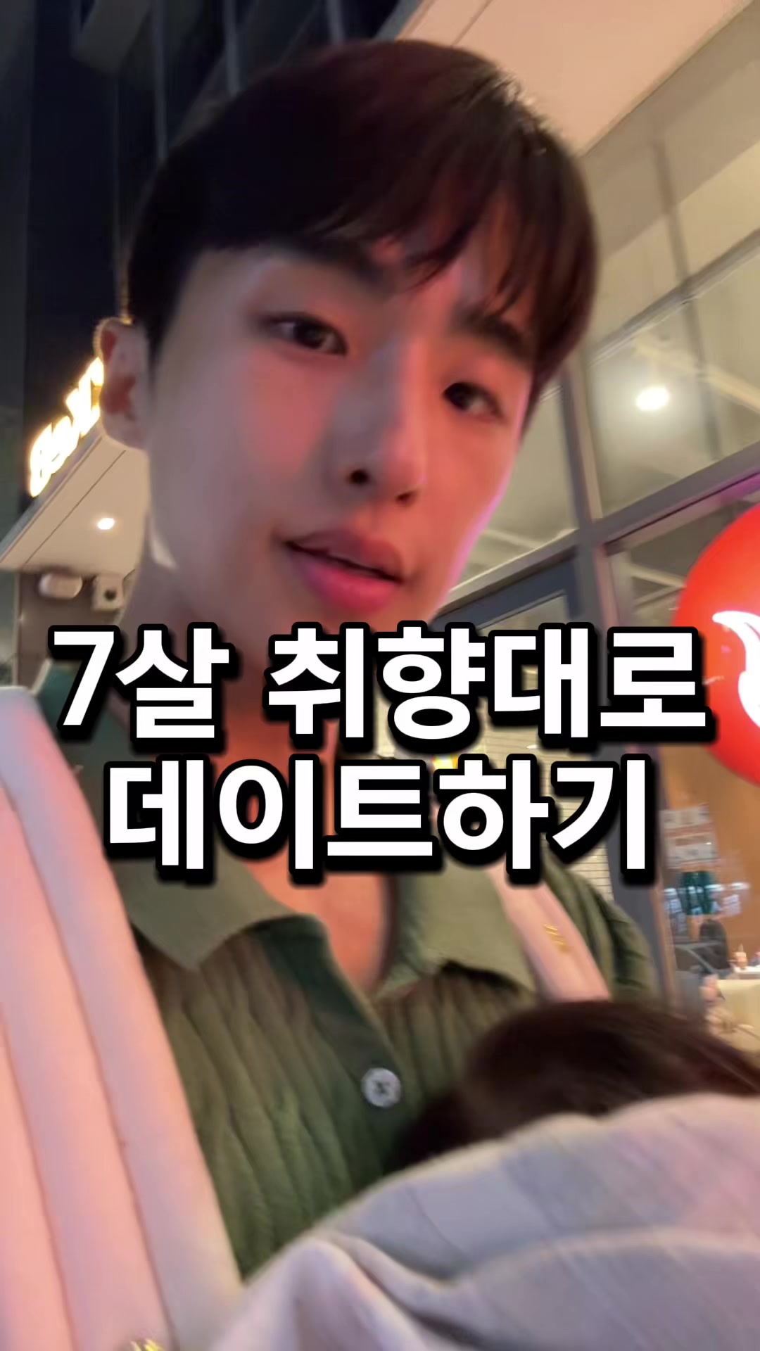 @닥터호우