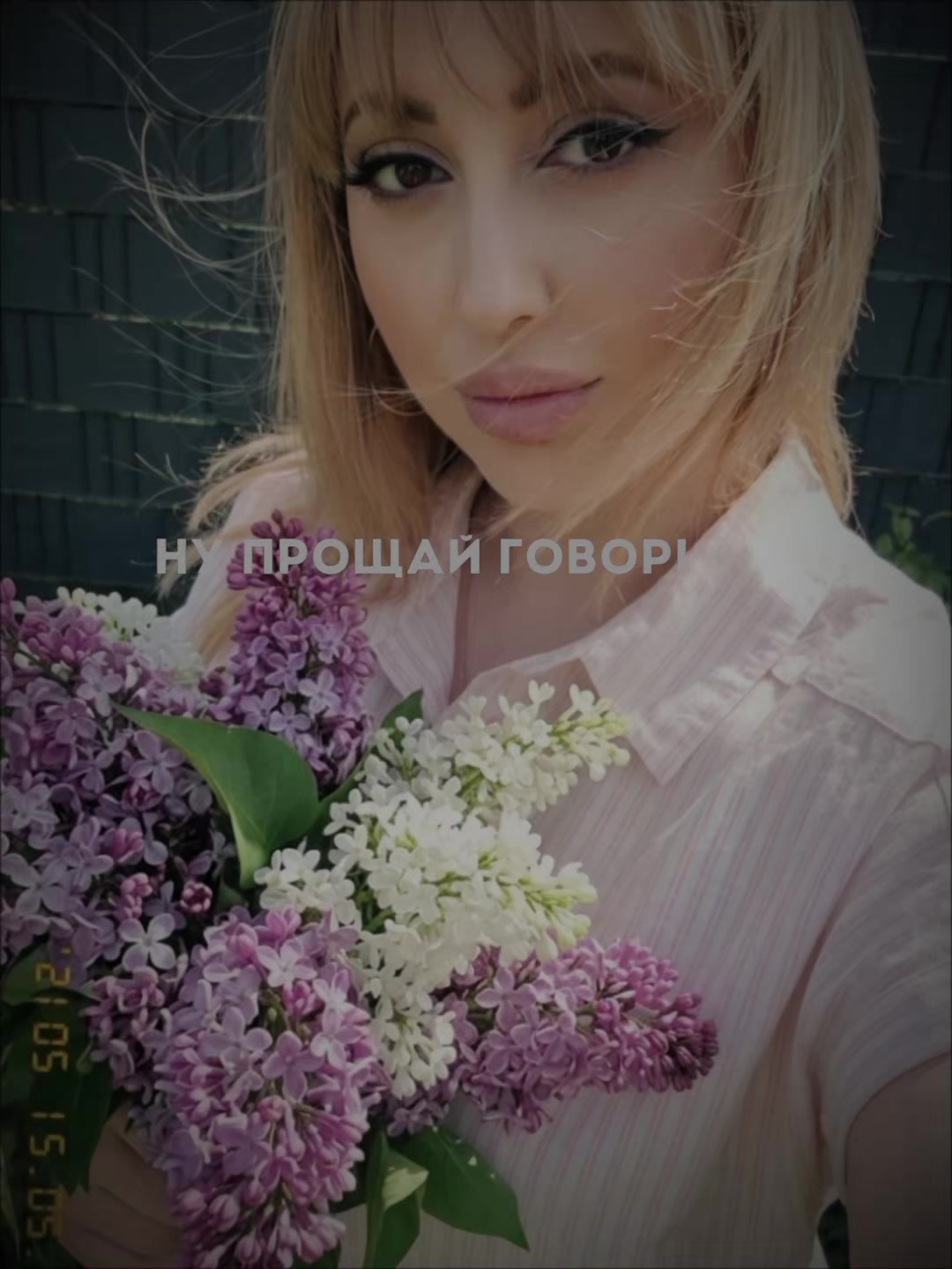 @Людмилка🥰