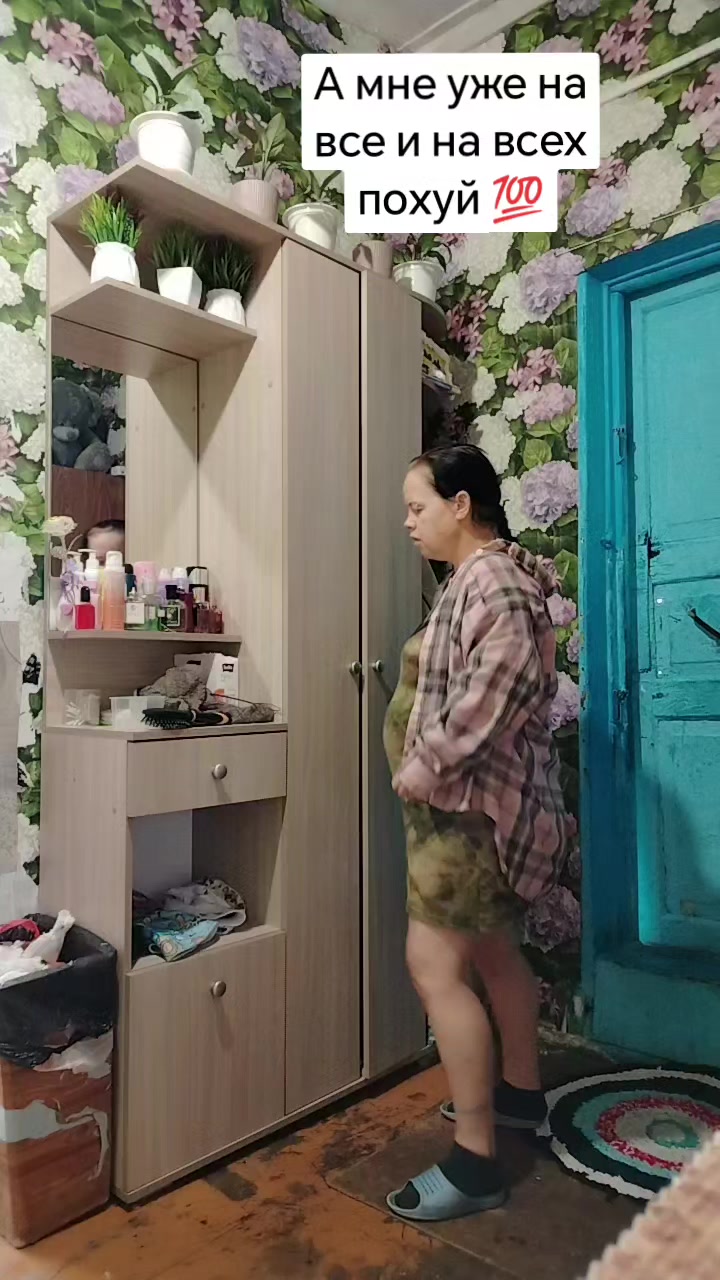 @راخمونوفا (ماكس) تانيوشكا