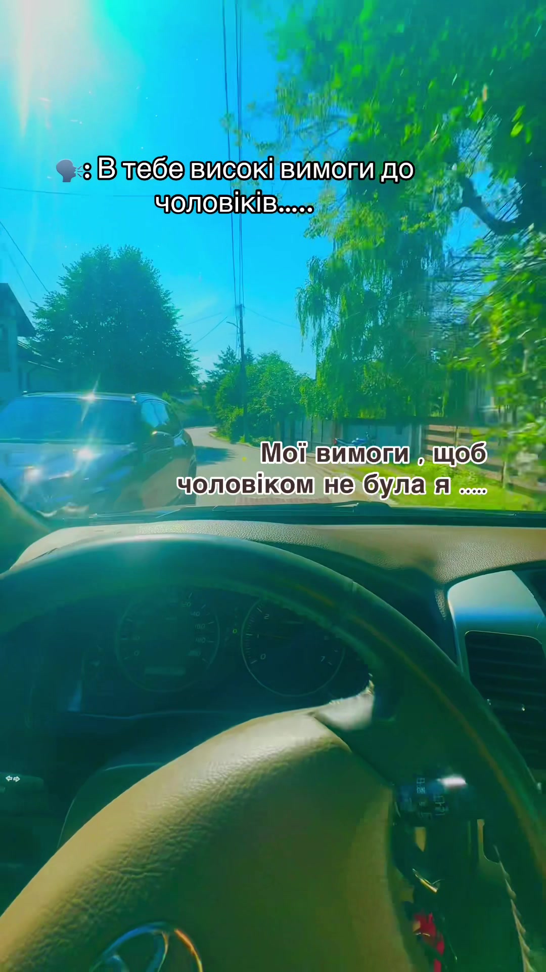@lyubochkaPopovych✈️