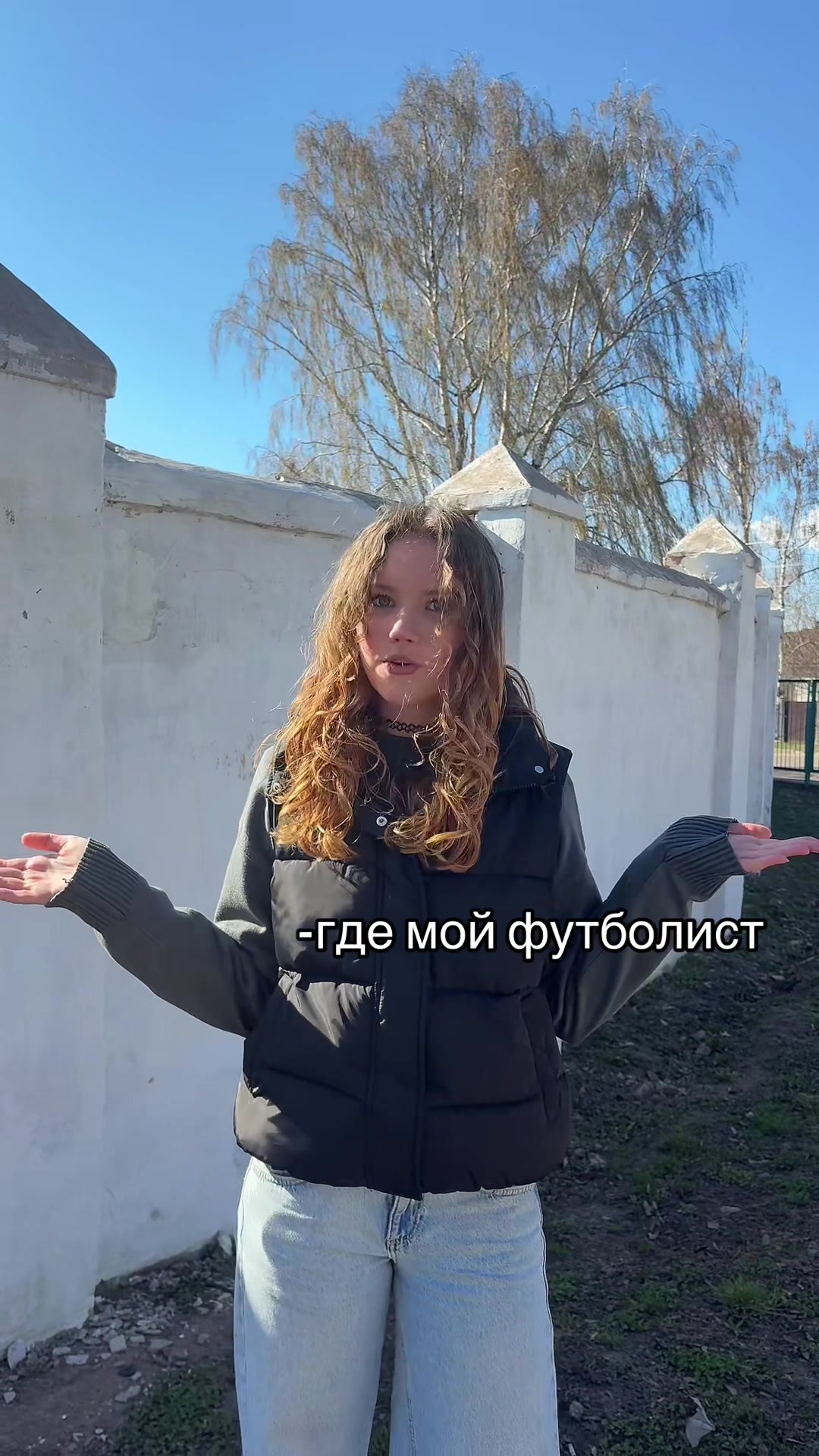 @катюшка🙌🏻
