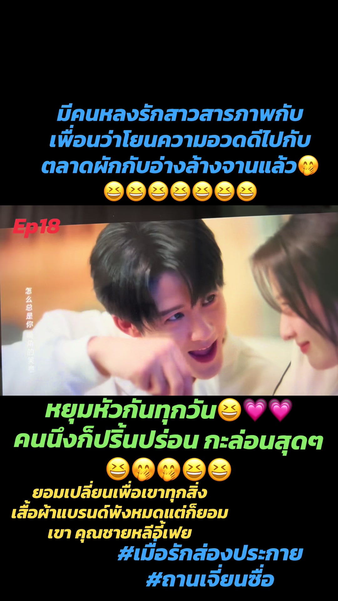 @Avril🐥Aioy🇹🇭🇨🇦