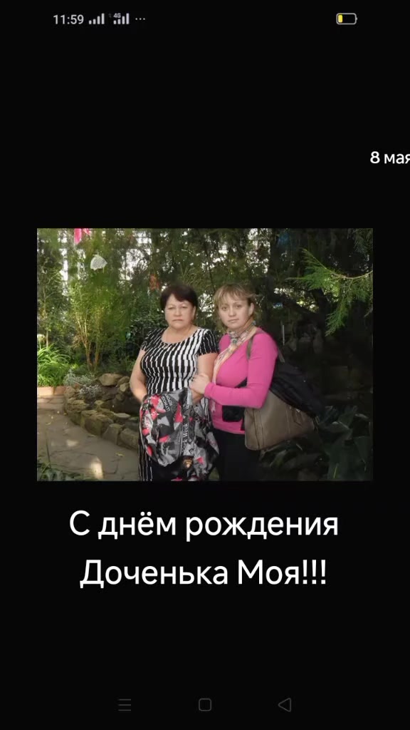 @Оксана