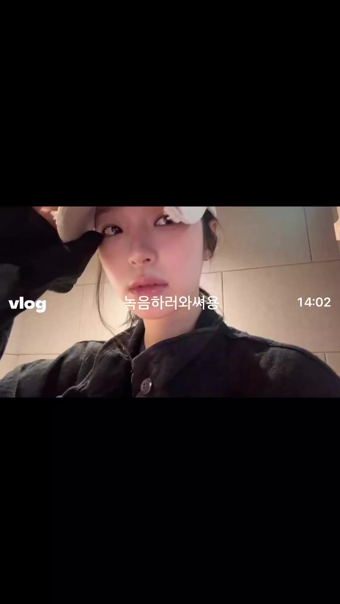 @프로미스나인 팬계정