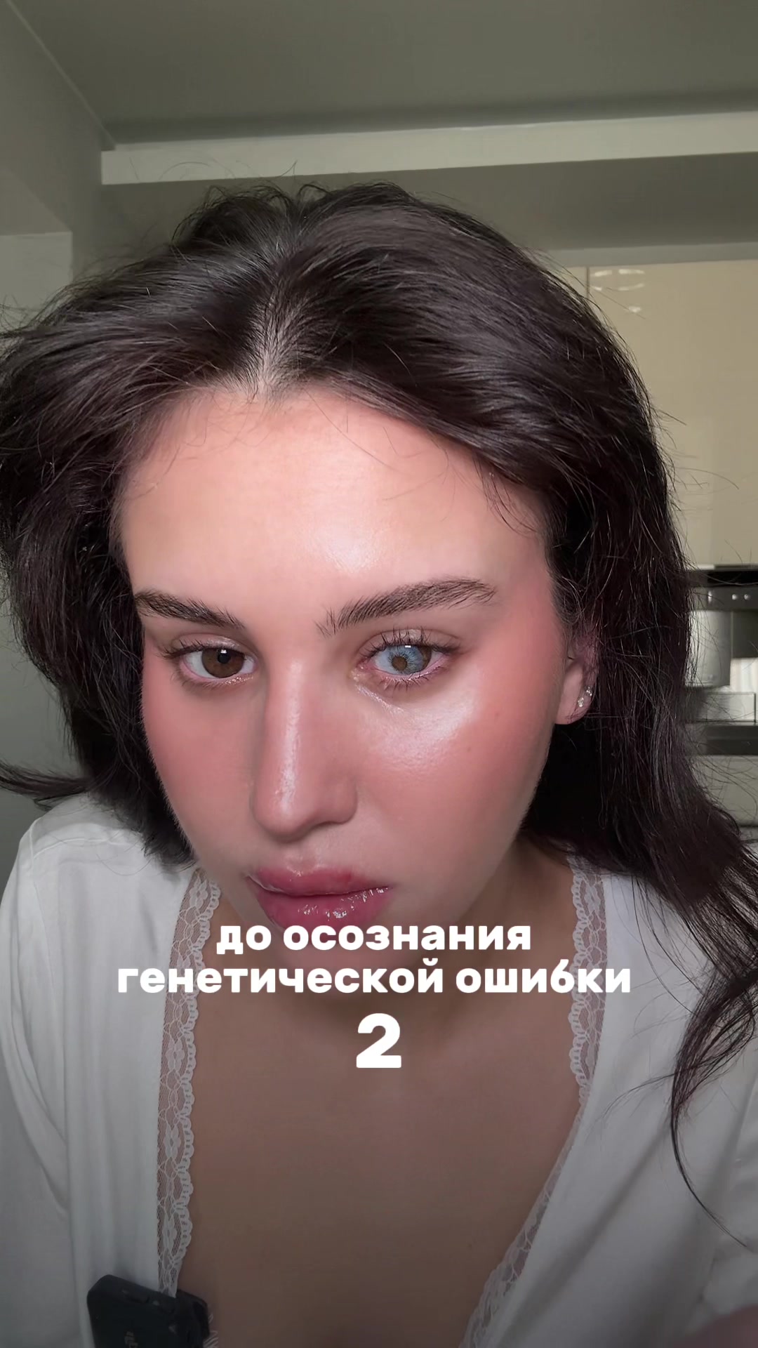 @ТГК: СуперСоник
