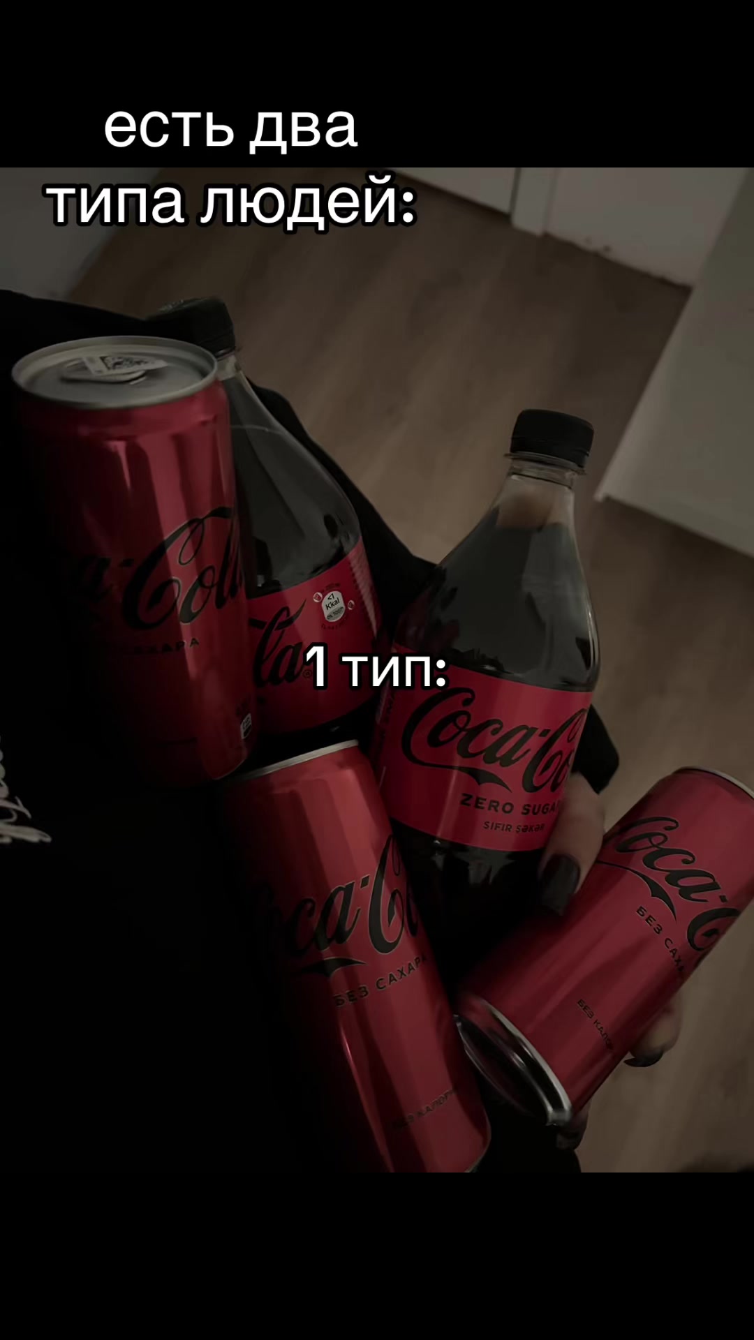 @олька😌🫂