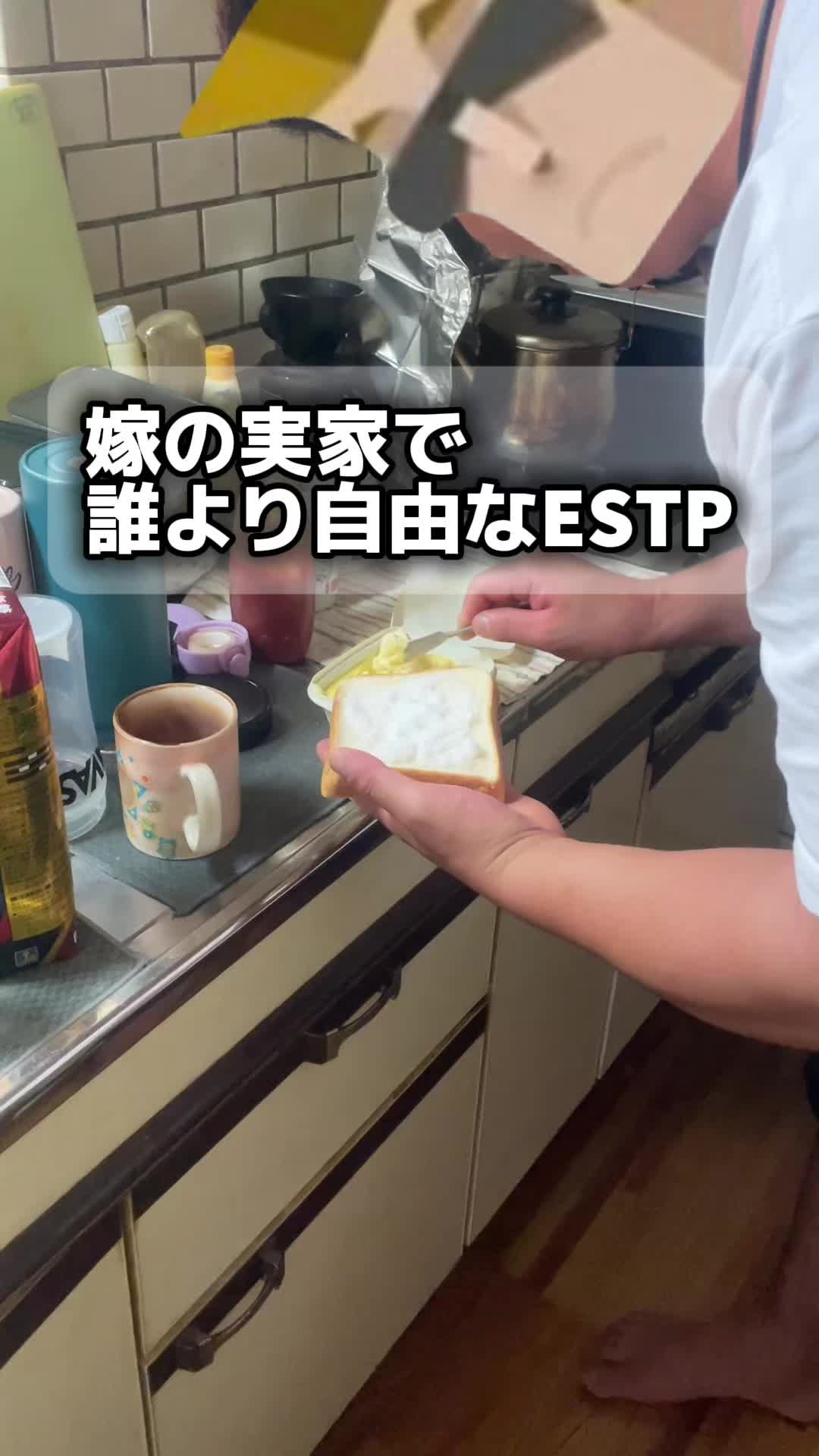 @おうちのなお