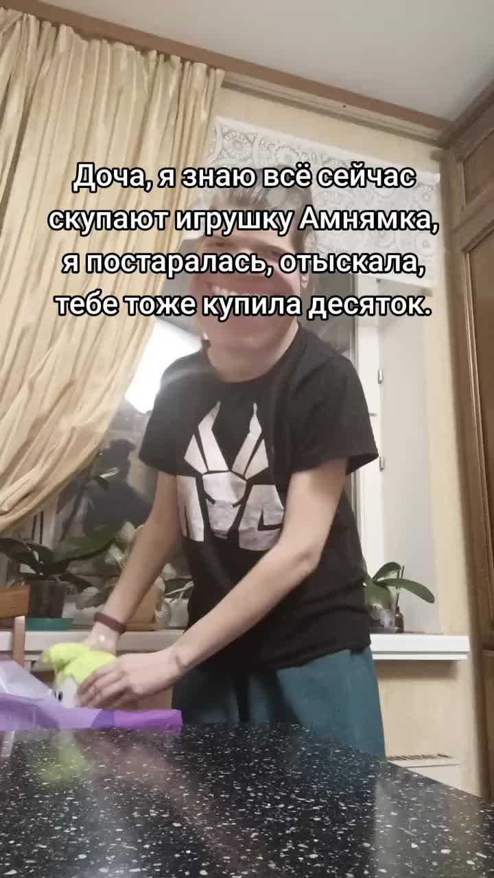 @katesha