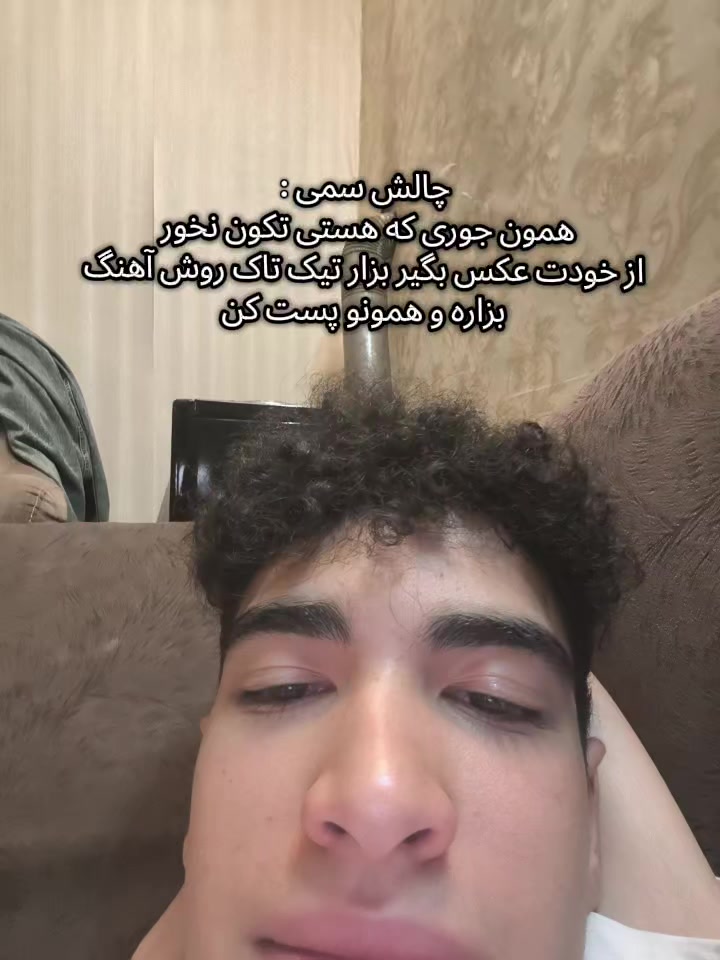 @Ș̷λɱίϓ