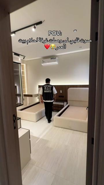 @ديكورات الجنوب الحساب الرسمي