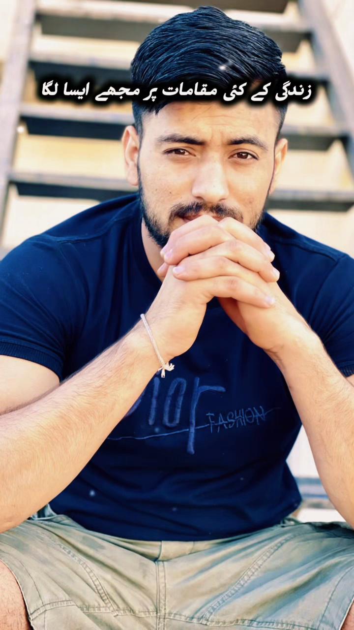 @کاکا مہر عراق آلہ 🤼🙌🏻💯