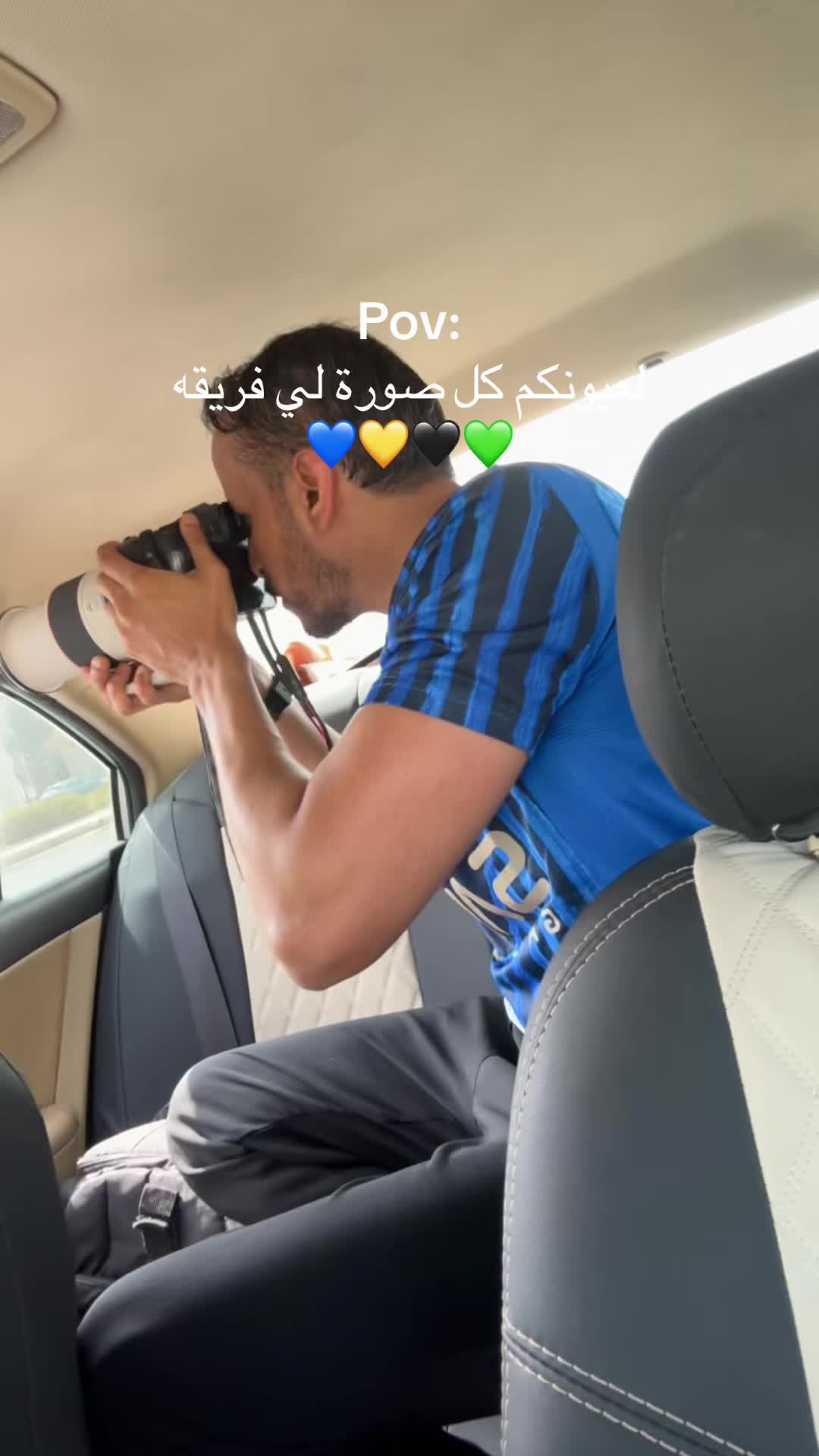 @سـامـي الجهني💙📸📲