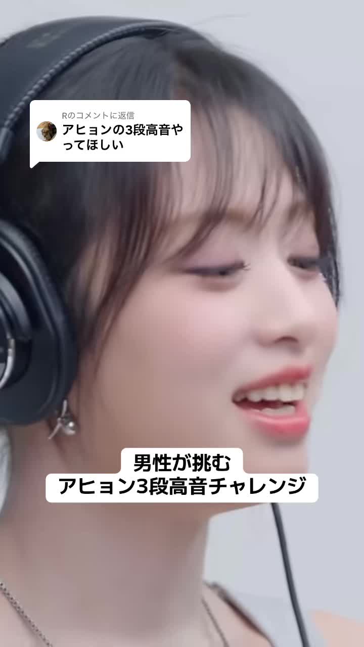 @ちチュッパチャプス