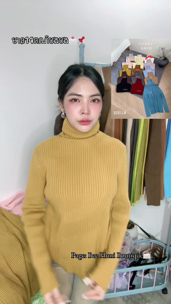@Bee Huni Boutique 📩👗🩱💃🏻
