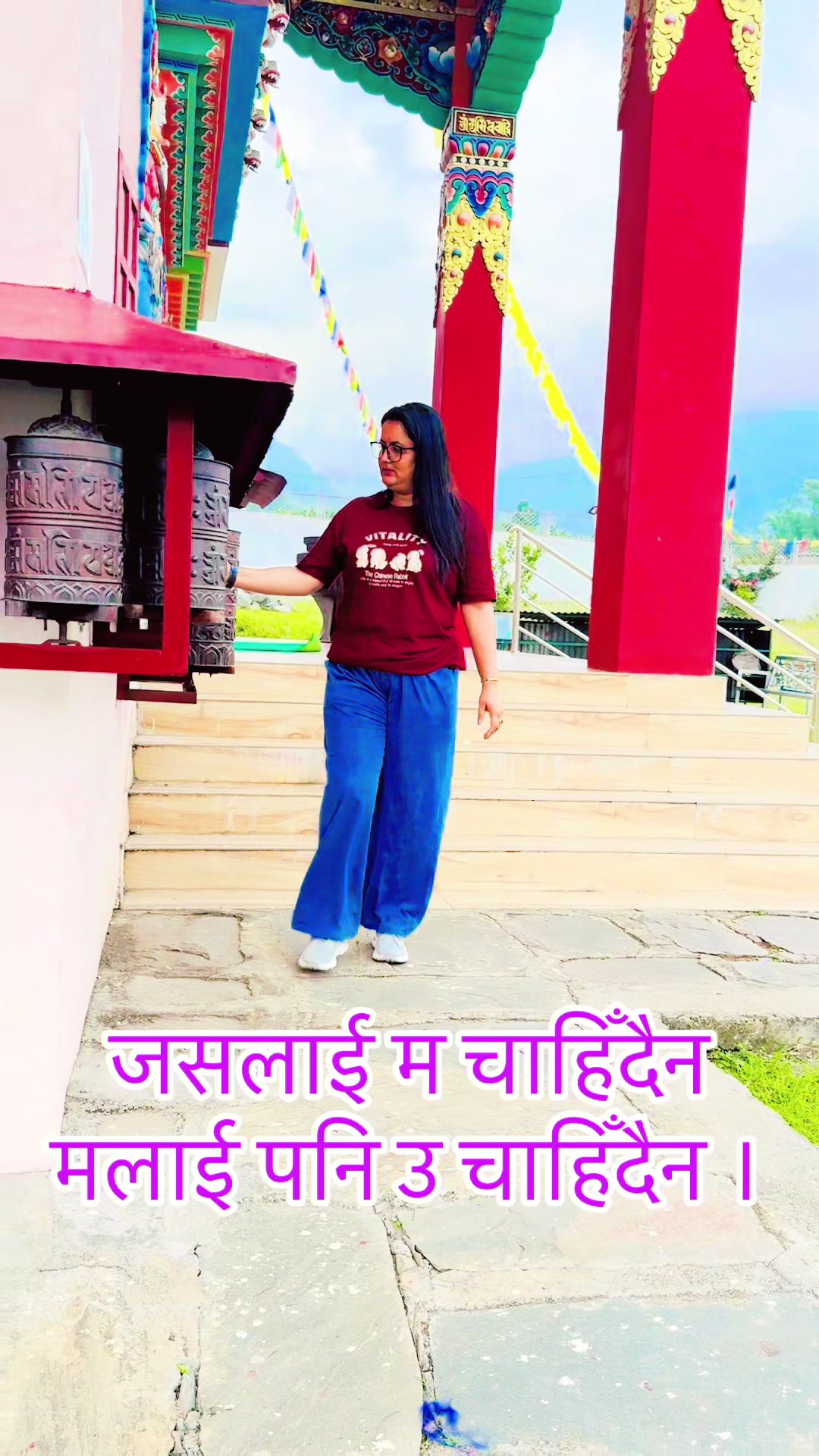 @Ashmita Dhakal