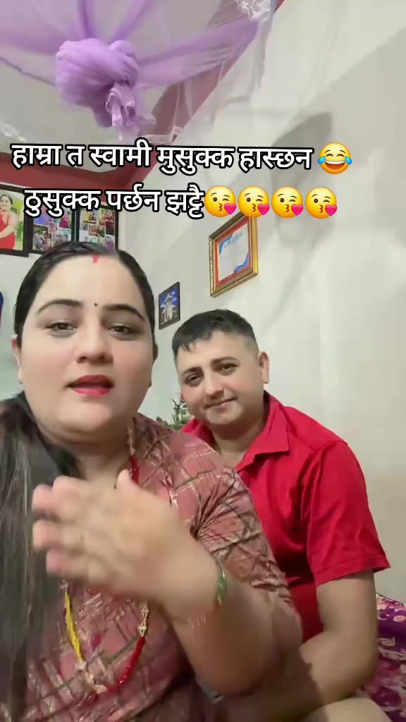 @salina adhikari pokharel