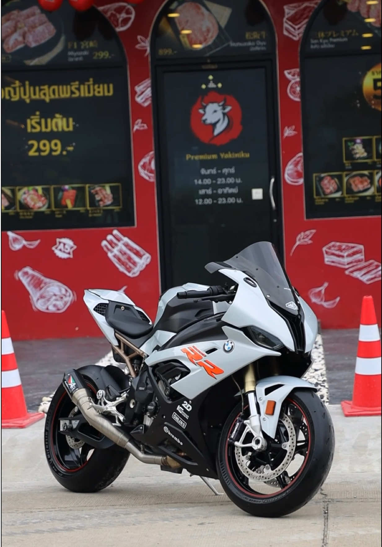 @MMBIKE ซื้อขายรถบิ๊กไบค์