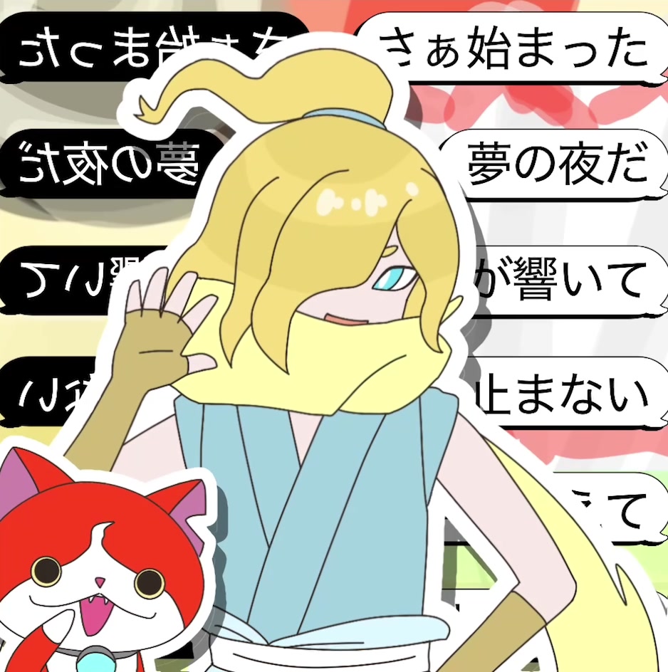 @はなまる