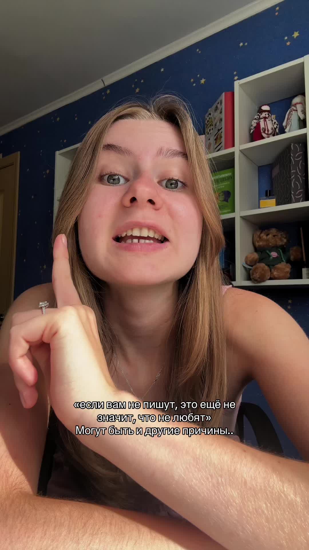 @ваша ПСИХОЛОГИНЯ👩🏫💅🏻?