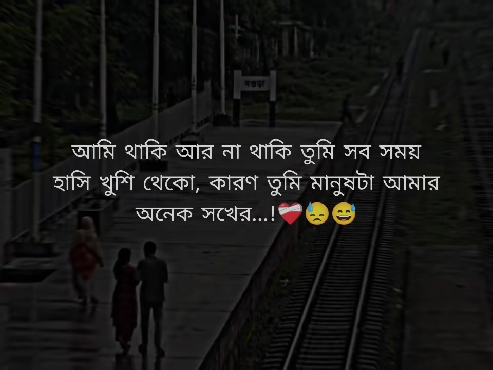 @R7 RONY 🖤