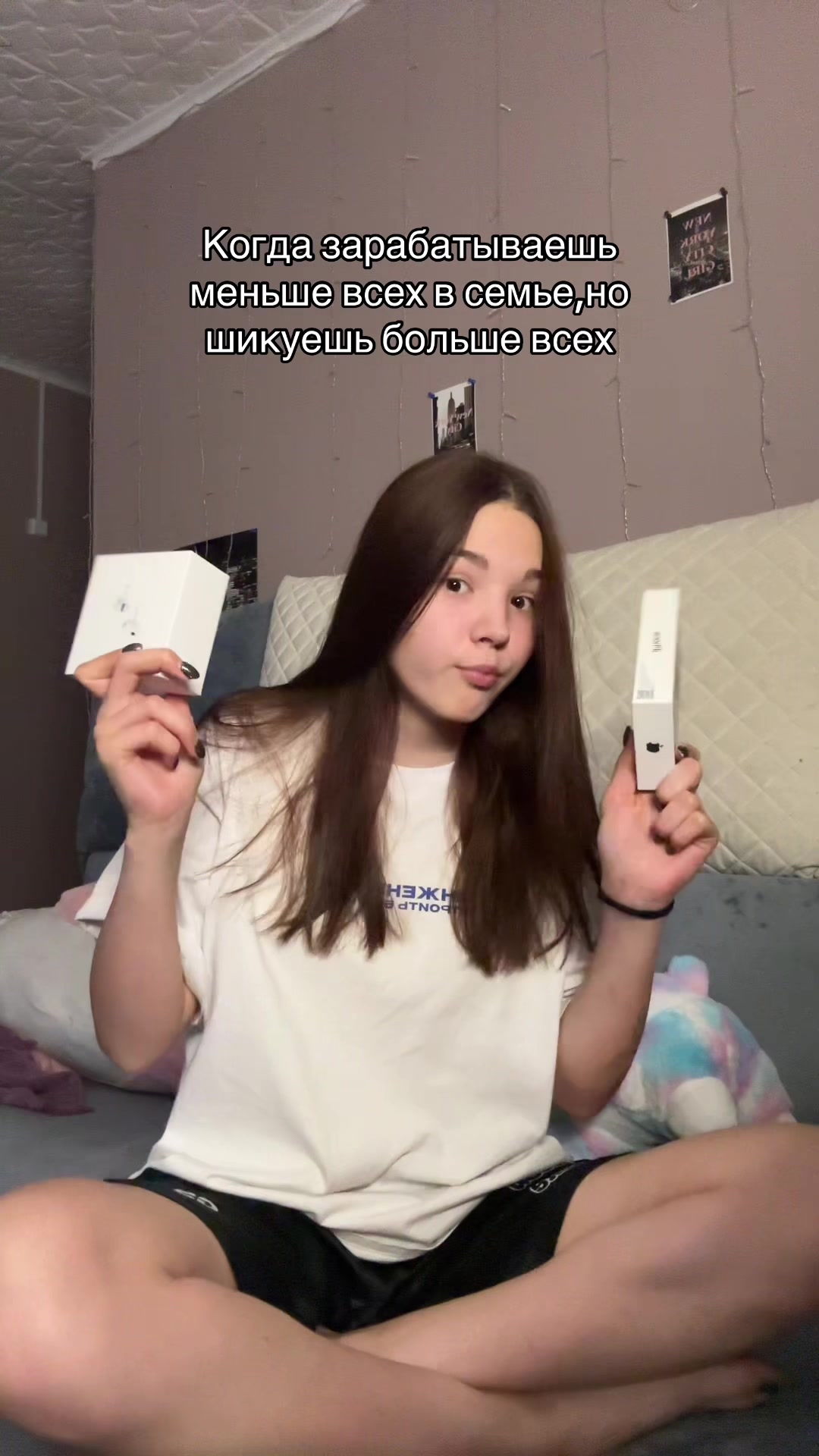 @BUSINKA🤍