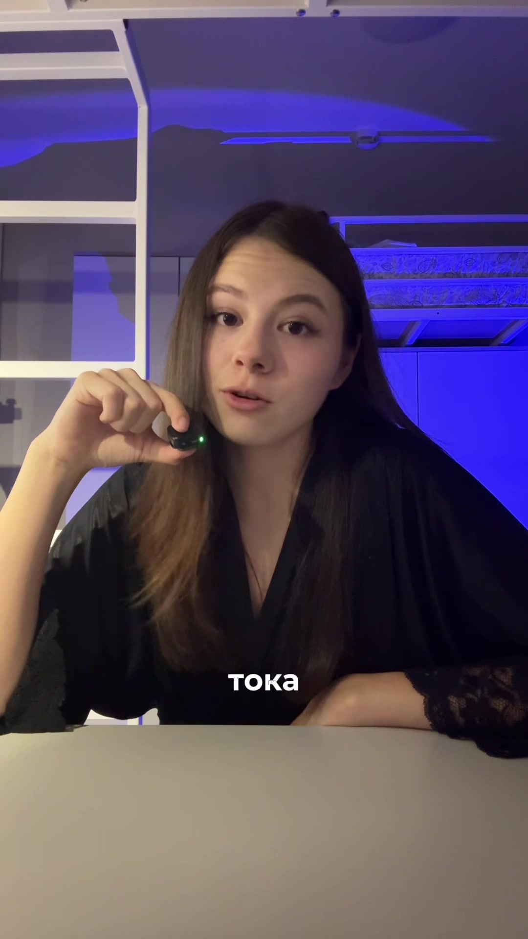 @Тгк: Аня Слэм 📌