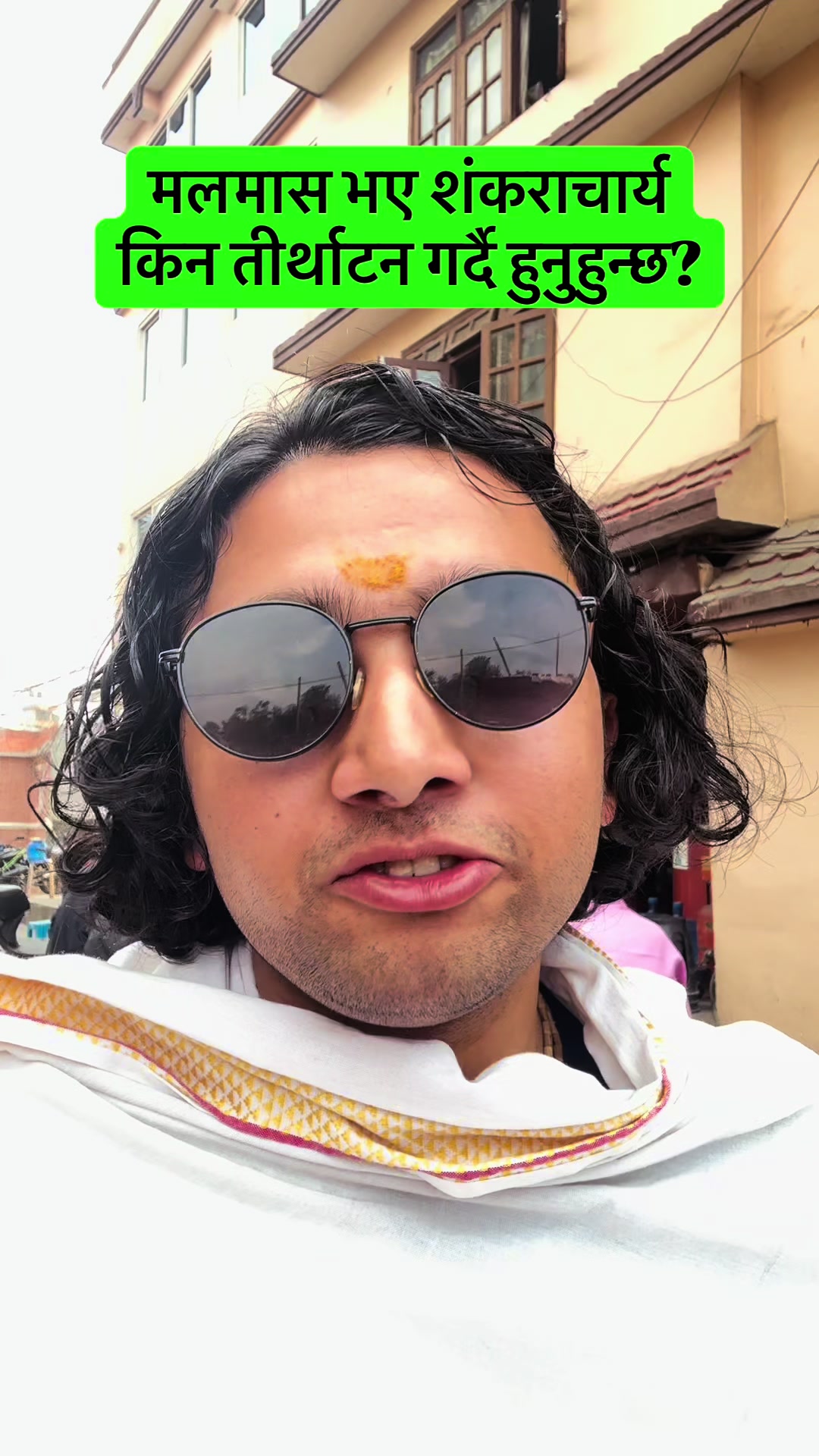 @Sudip Dahal Bhargav