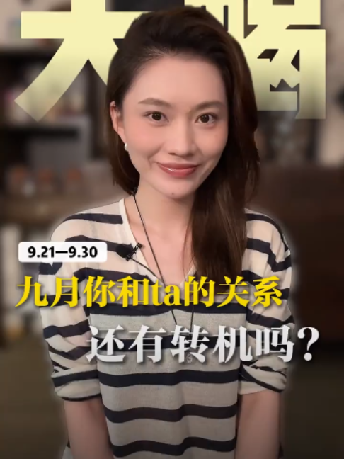@rc塔羅（瑞秋塔屋）