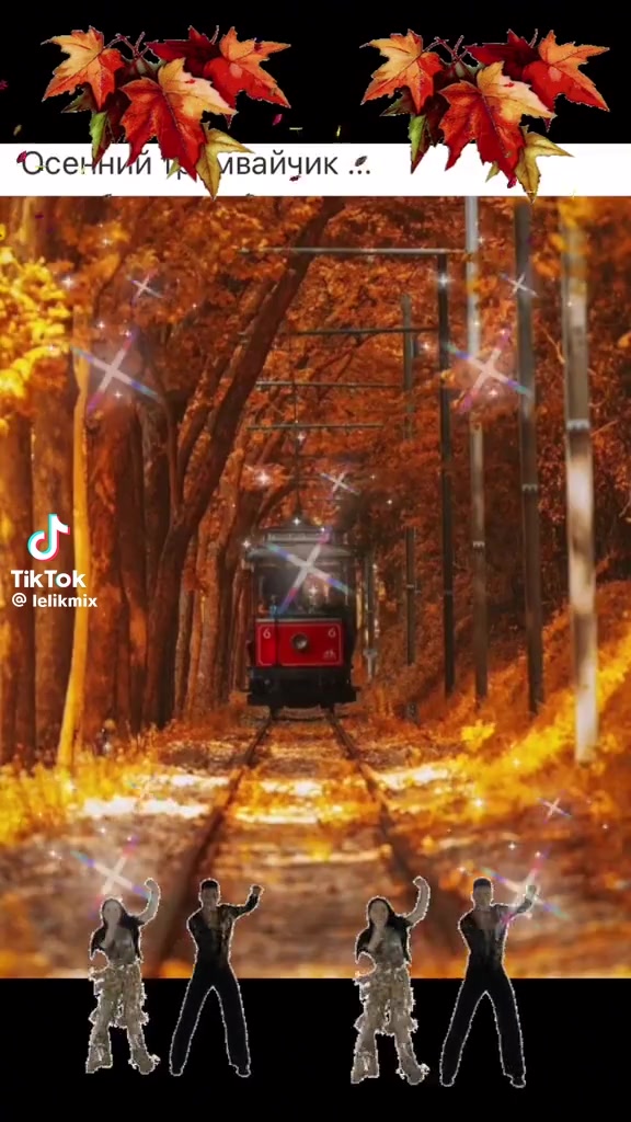 @Ольга