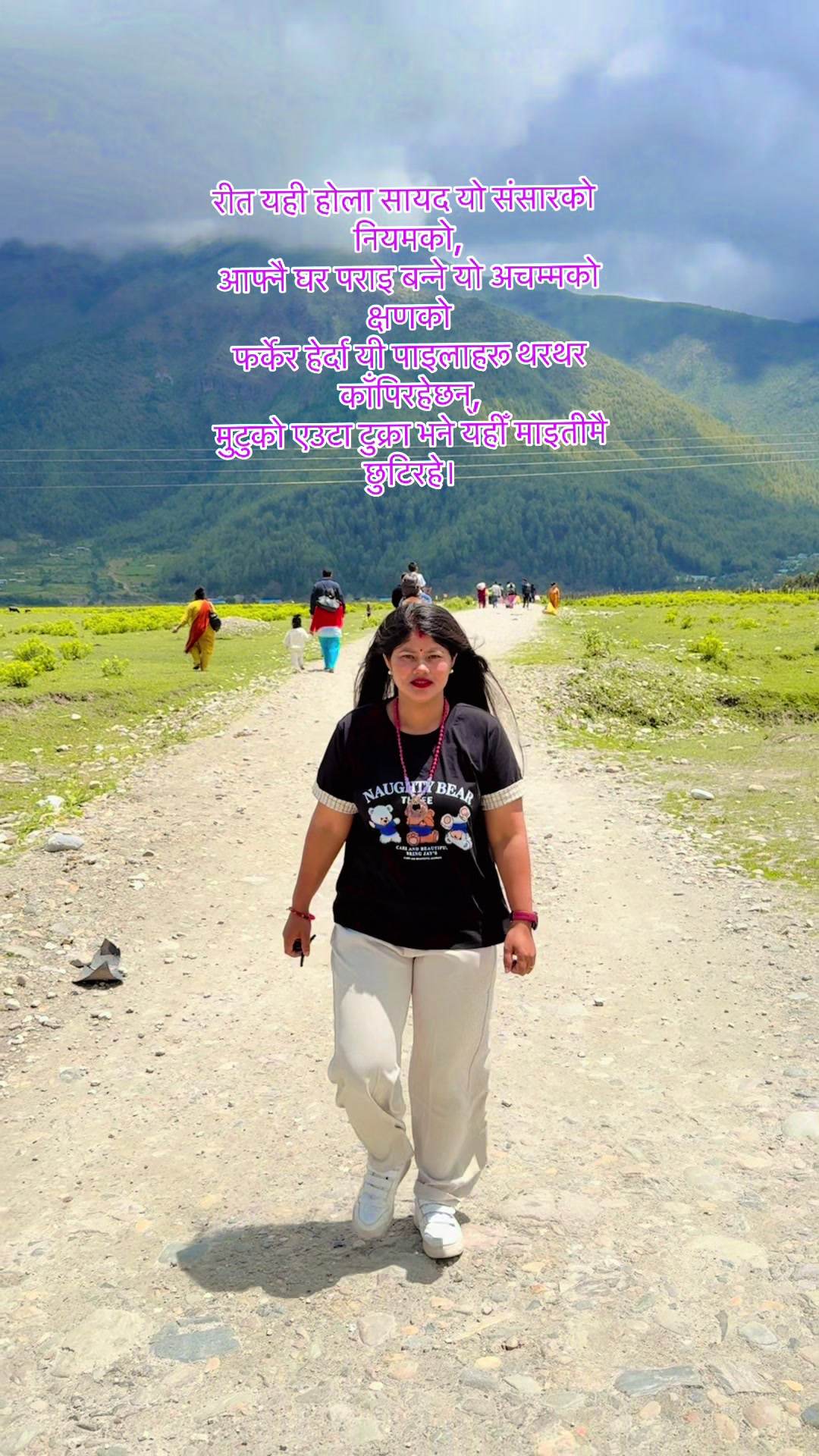 @Kamala Chhetri
