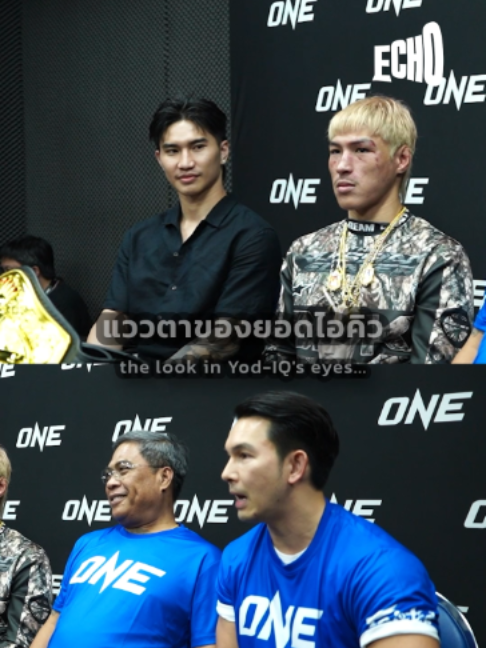@Muay thai echo