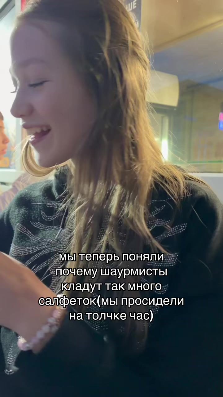 @ангельская🪽