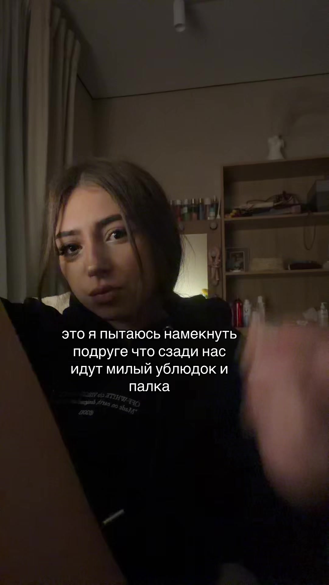 @aleksandrova⚜️