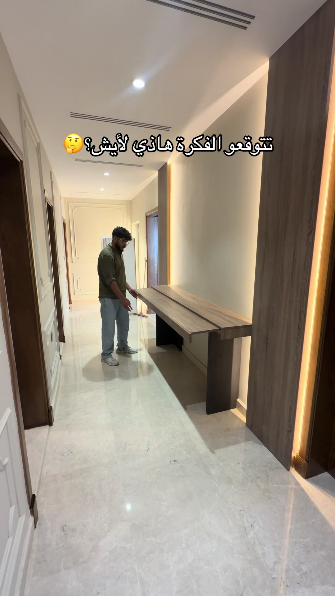 @ديكورا ديزاين| decora design