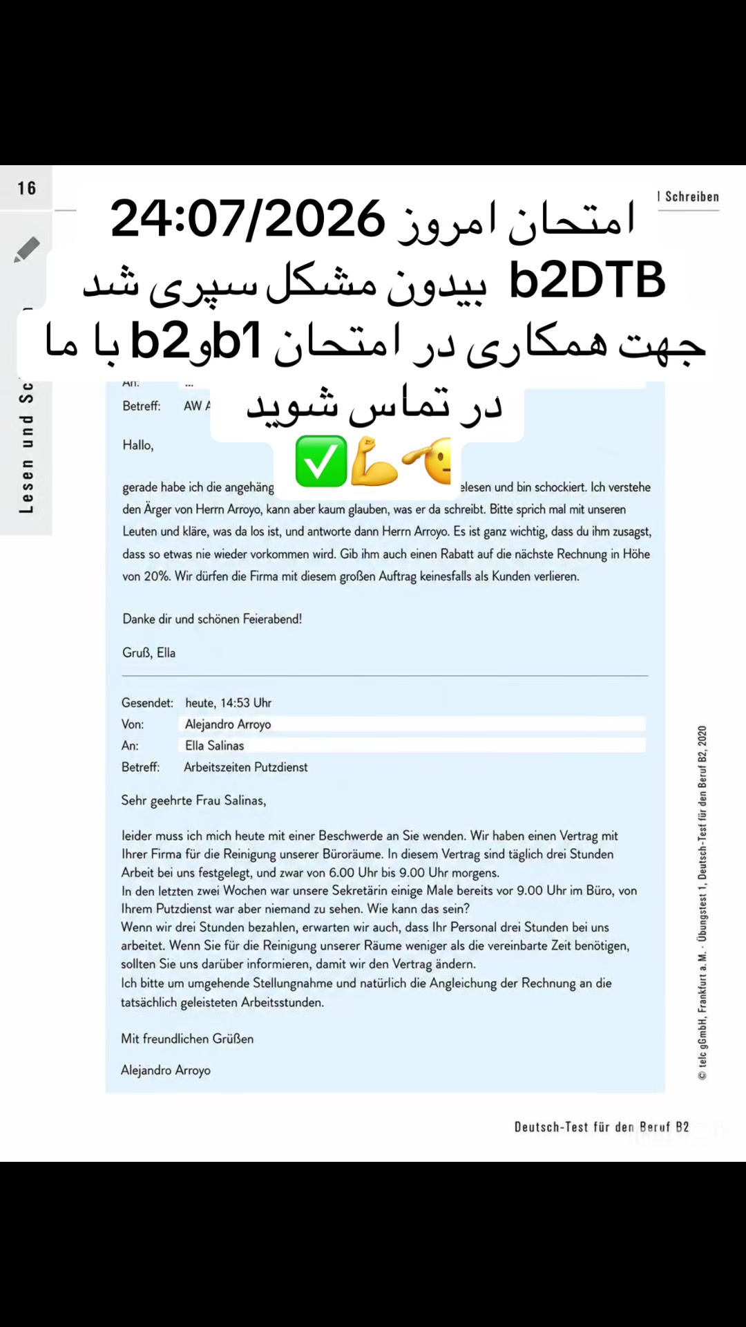 @German_language_tiktok