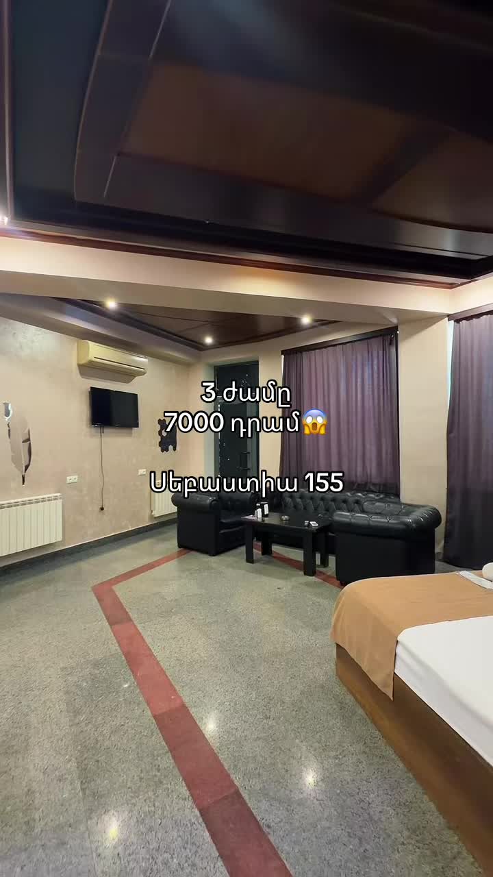 @Joy Hotel