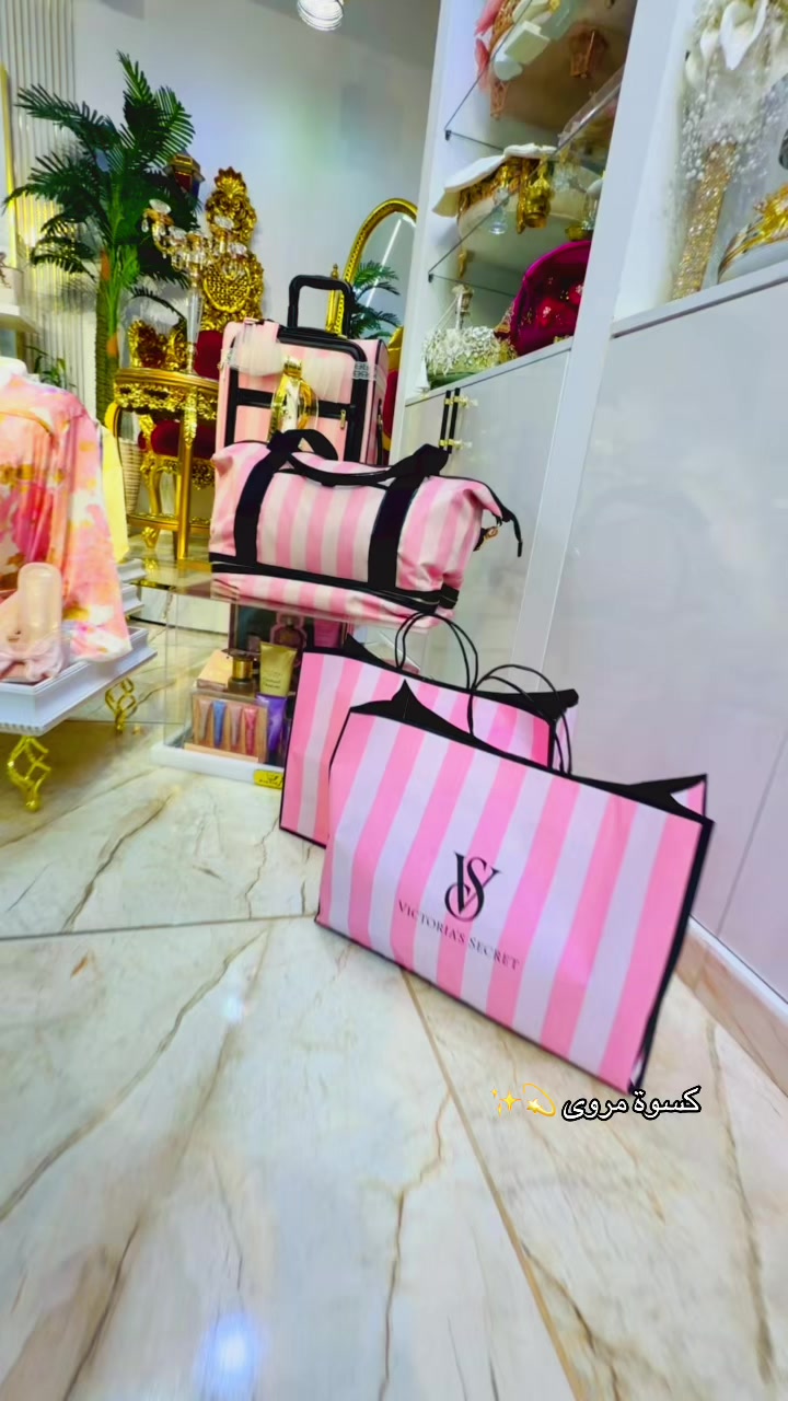 @فرحتنا 💎