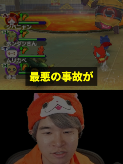 @葉ちゅべ伝説