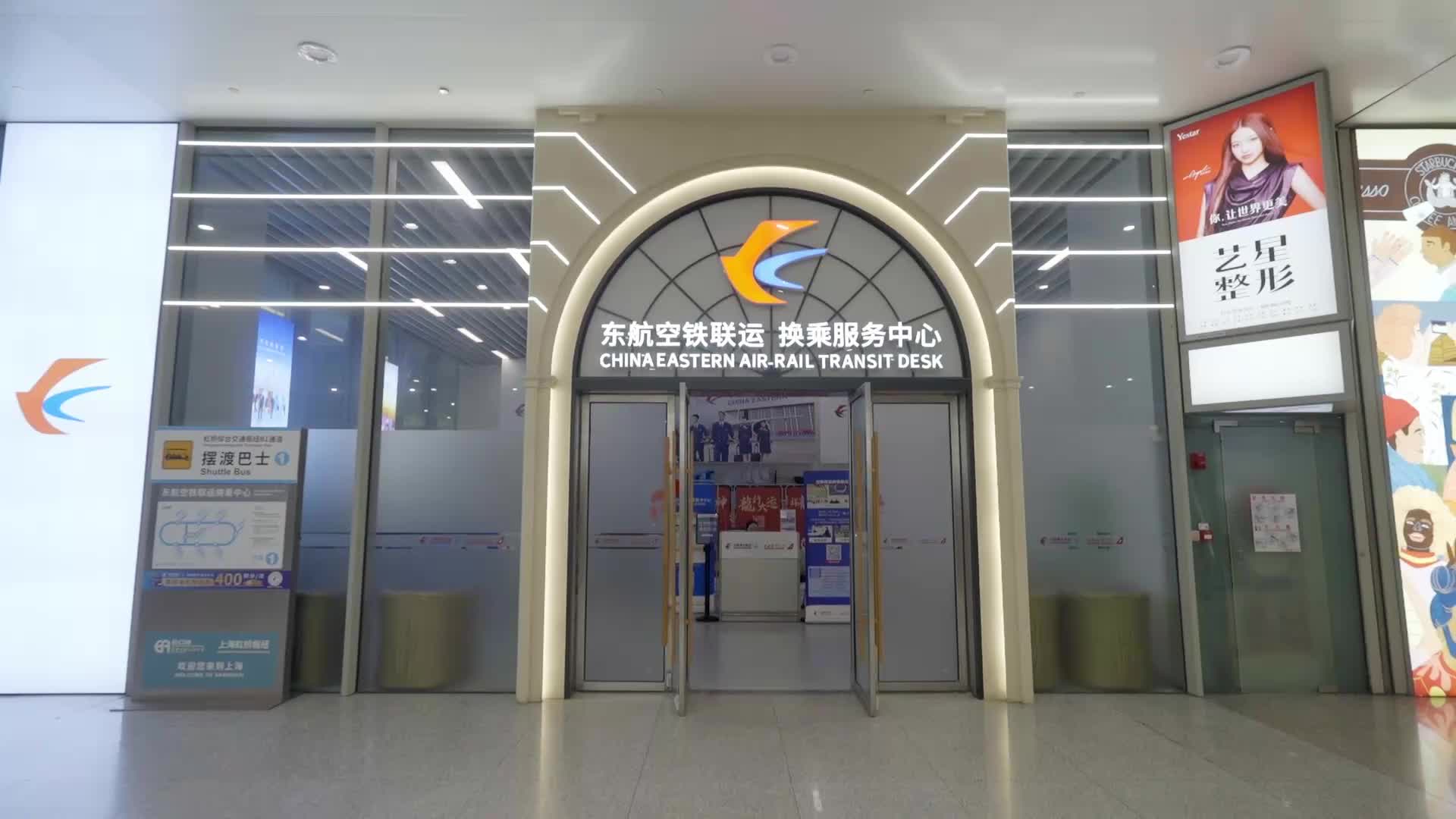 @ChinaEasternAirlines