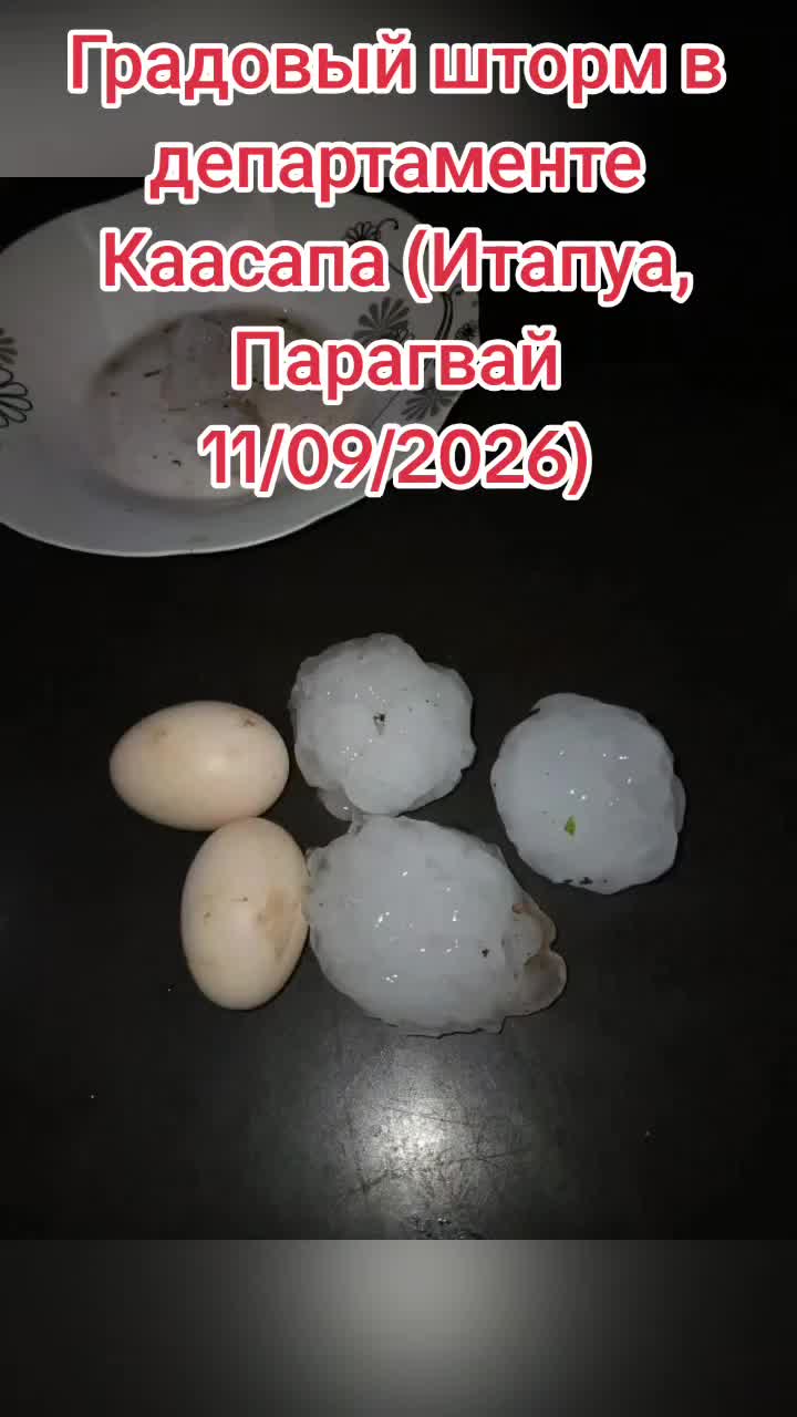 @News