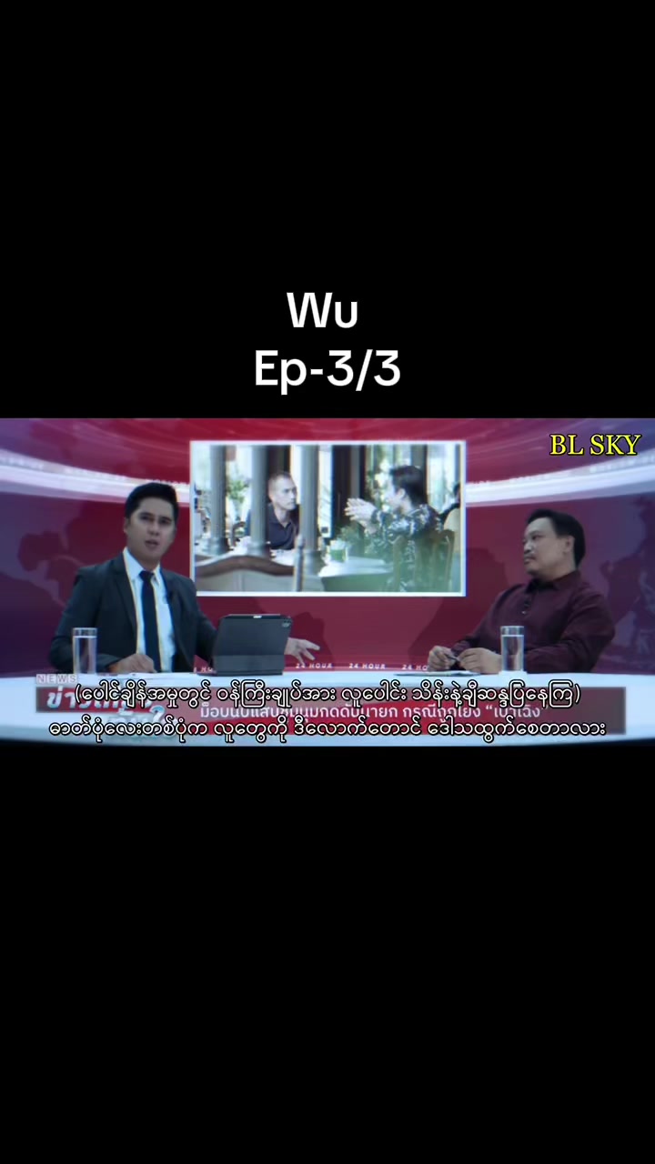 @Wang Tian Yu