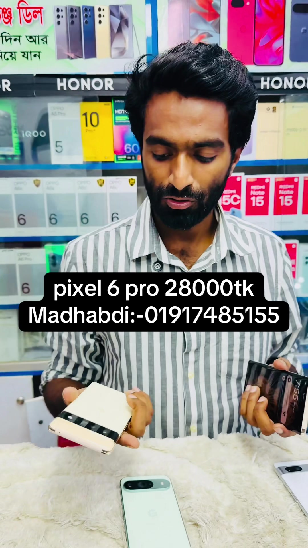 @MD Shah Jalal