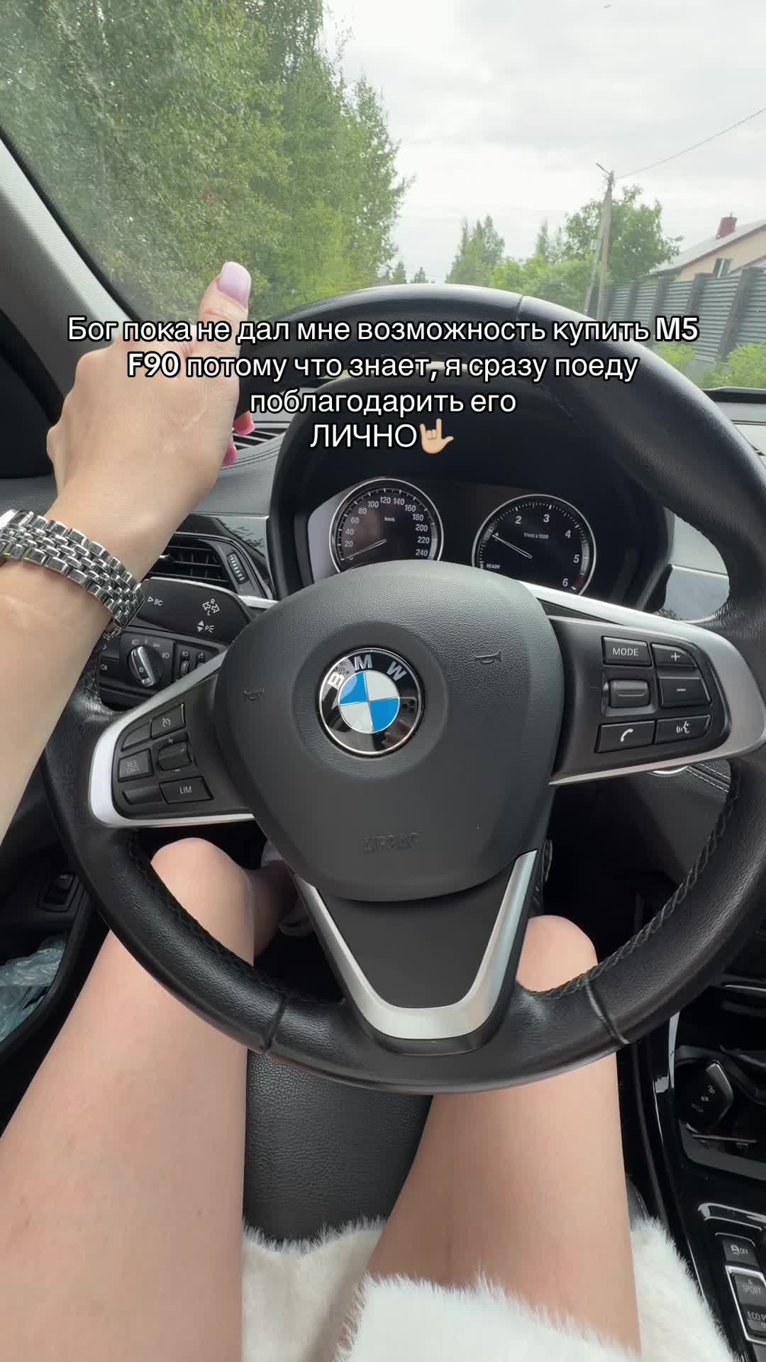 @Твоя единственная ❤️