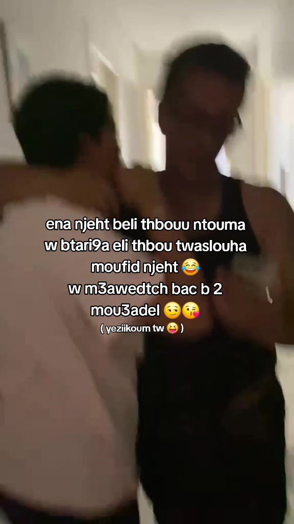 @islem kaddech