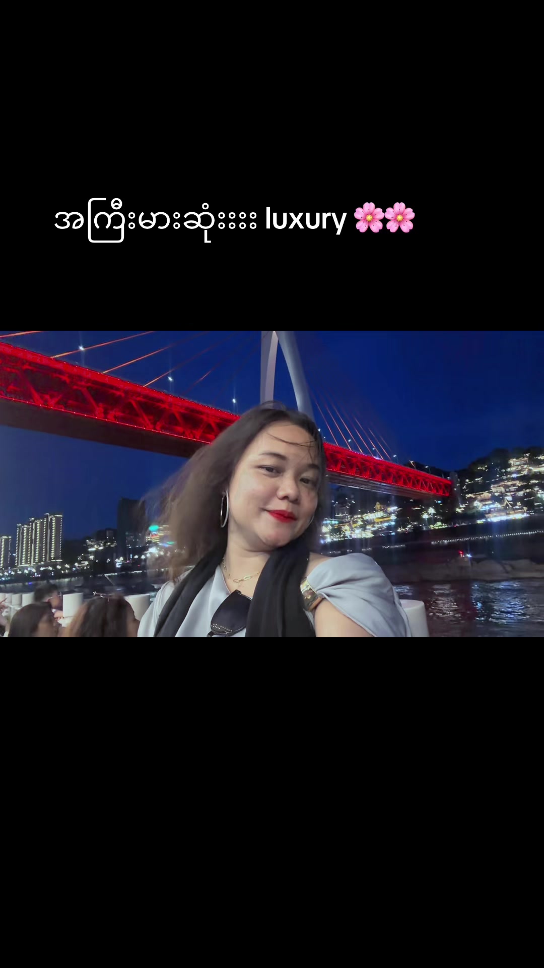 @Dr Thinzar (vlog by Thinzar)