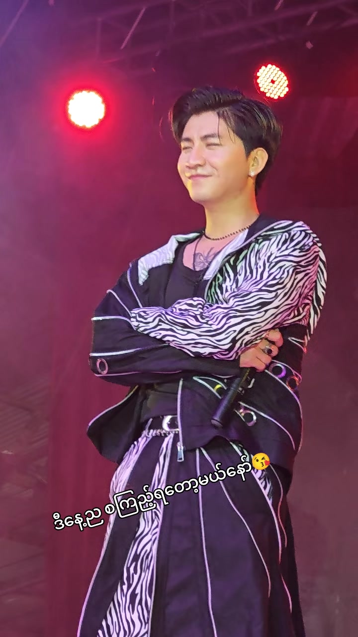 @chaw စမ်းရေမိုး(fan girl)