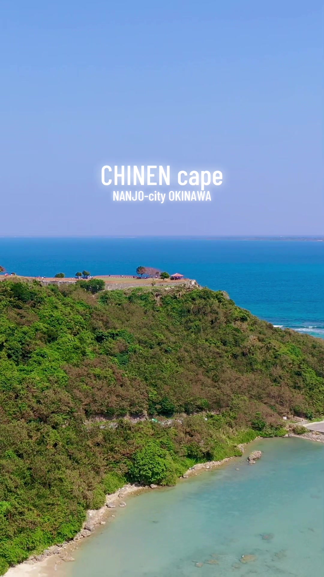 @JIMMY🏝️沖縄の絶景
