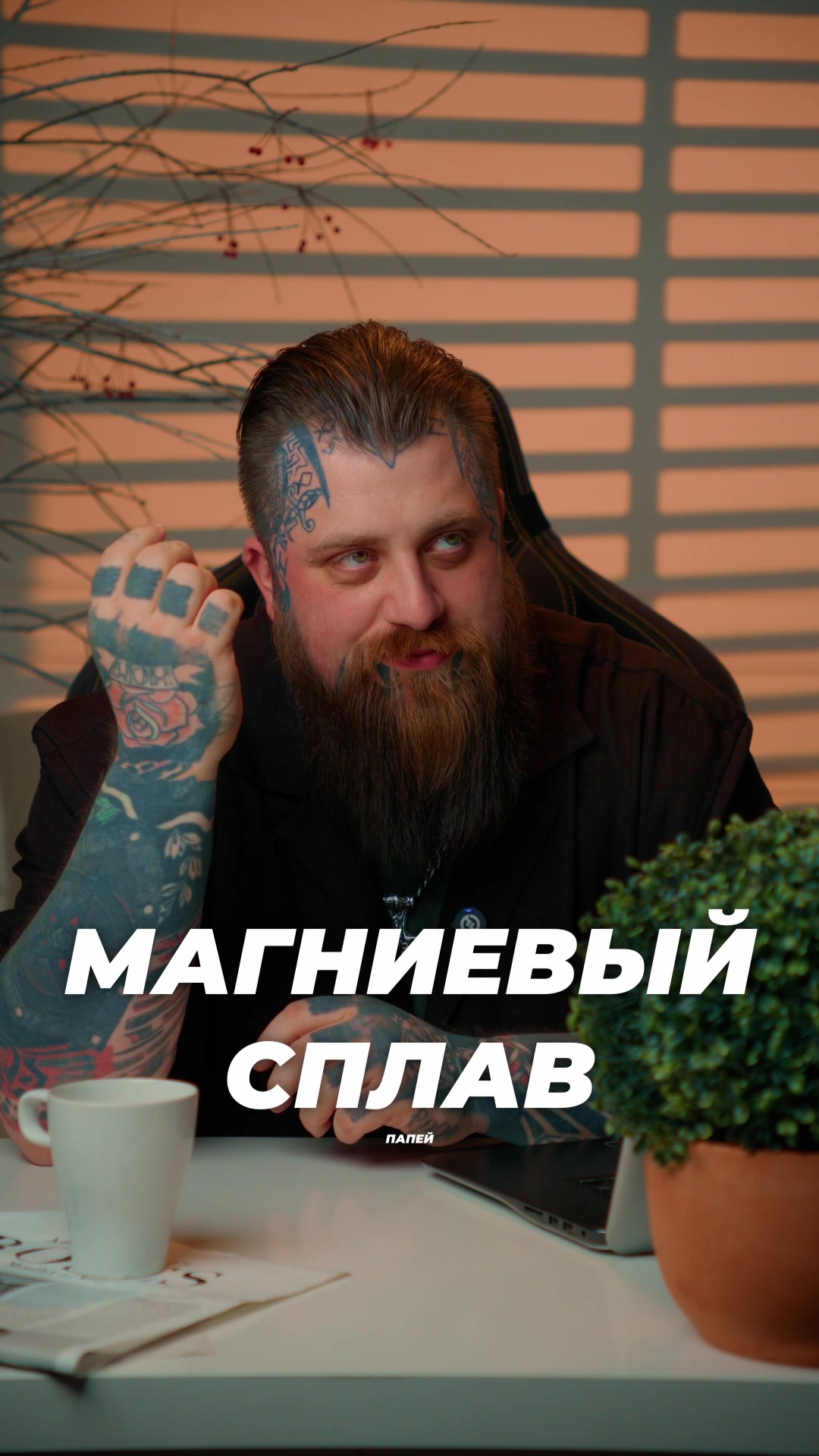 @Viking Vape Official