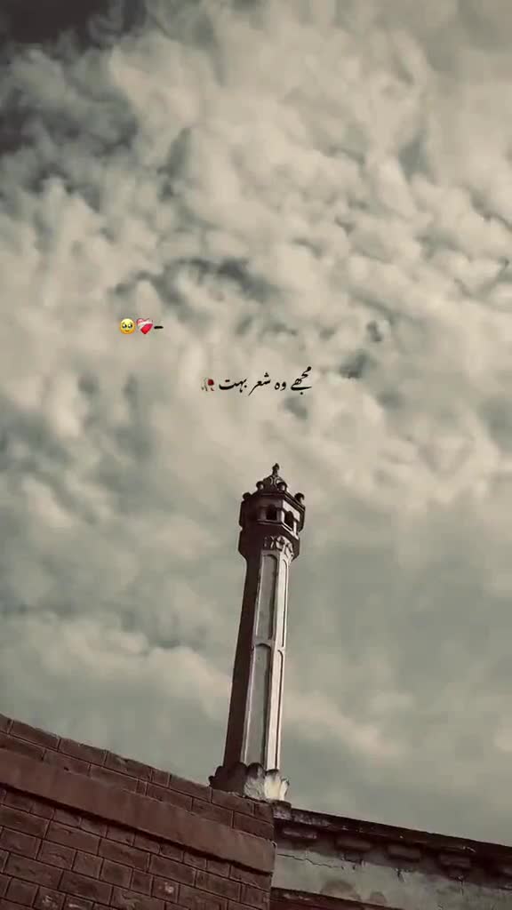@احمد مجتبی وریاں